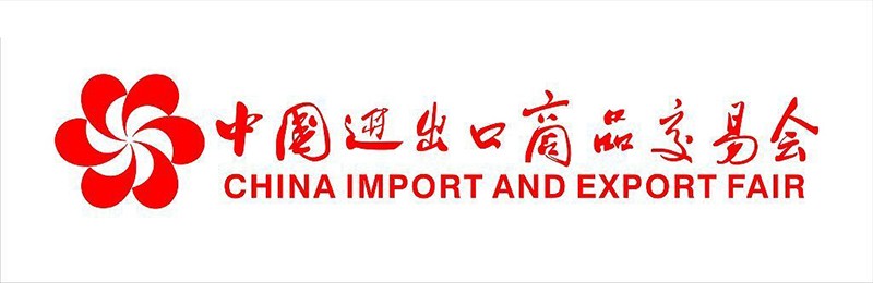 JMA ALUMINIUM will attend the 117 session of the Canton Fair