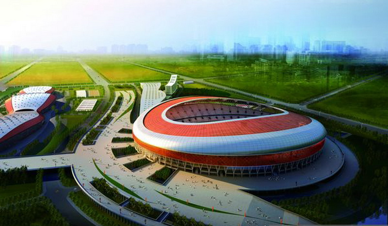 Shanxi Sports Center