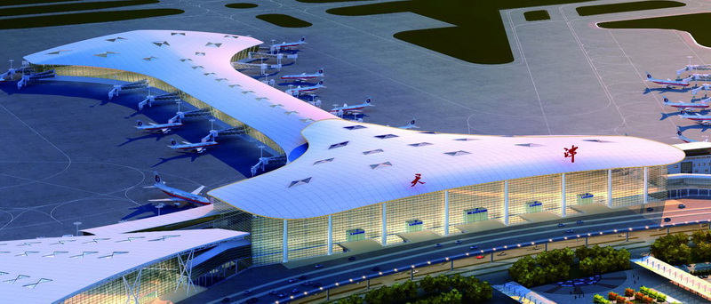 T2 terminal of Tianjin Binhai International Airport