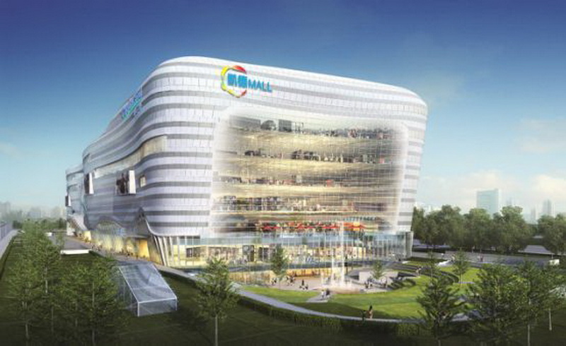 Cade commercial Beijing Nancheng Shopping Center