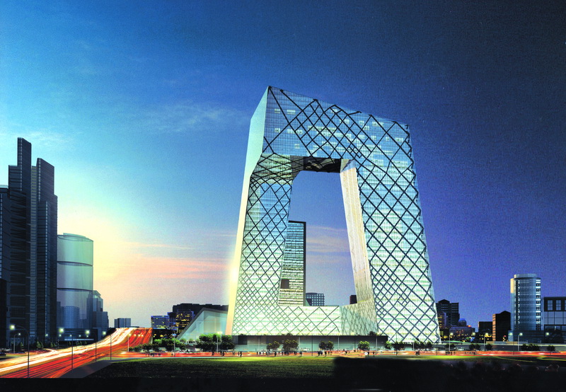 New site of Beijing CCTV