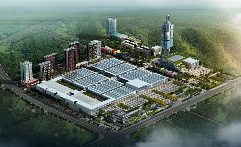 Guiyang Convention and Exhibition Center