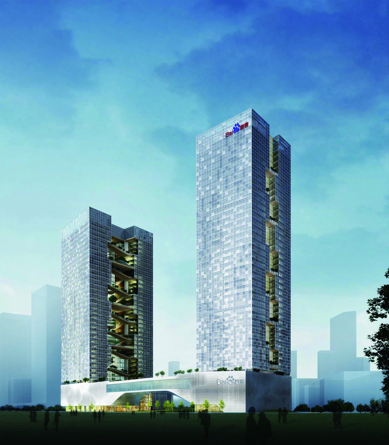 Building international Baidu (Shenzhen)