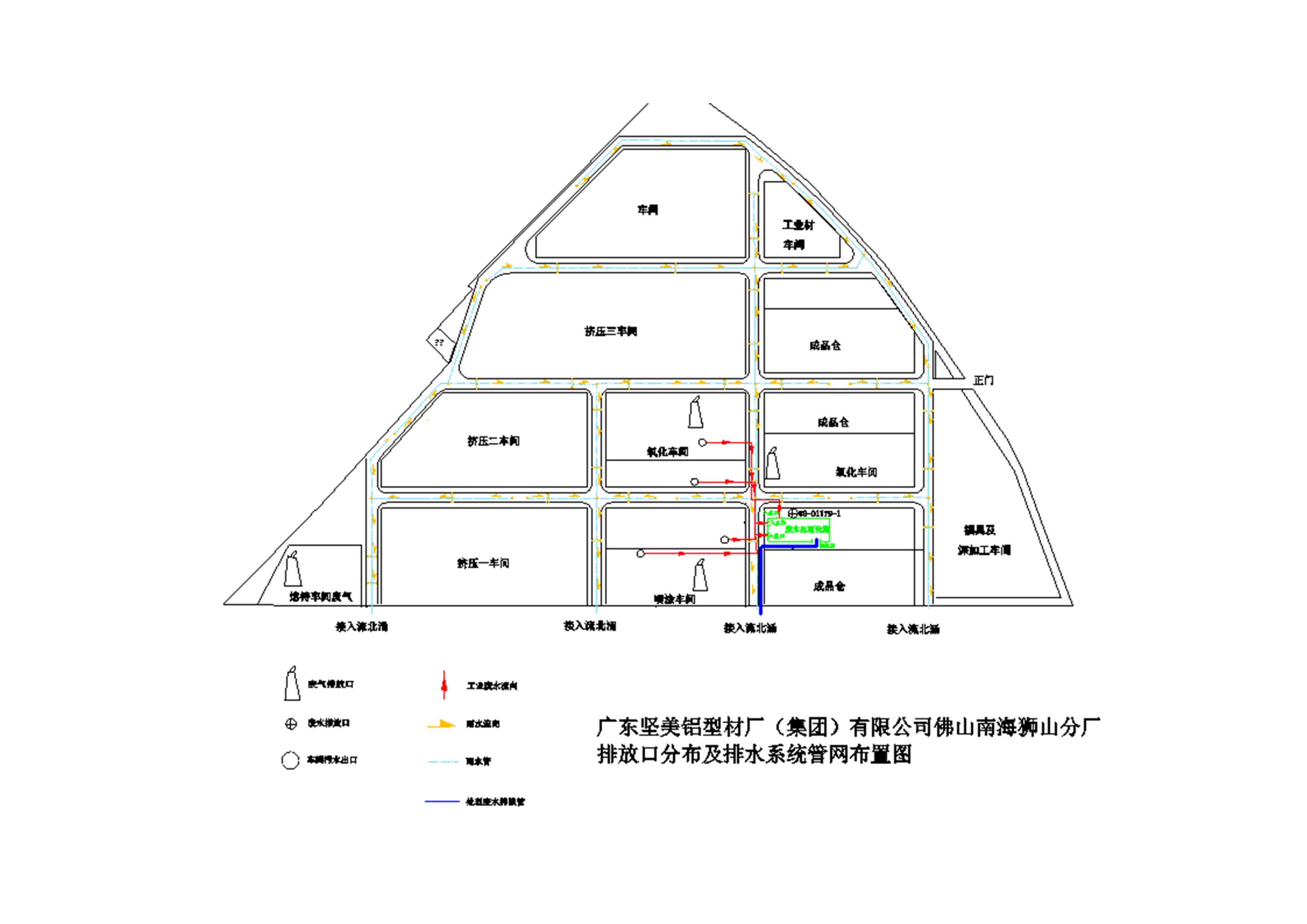 未標(biāo)題-1.jpg