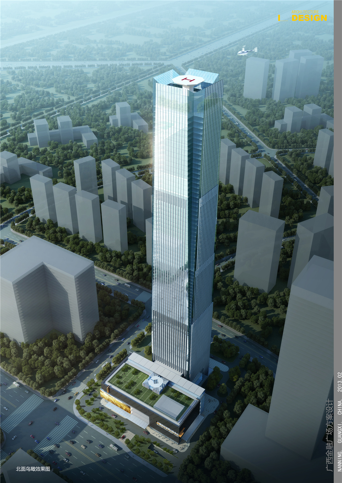 Guangxi Nanning Financial Plaza